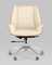 Компьютерное кресло офисное TopChairs Crown SN бежевый