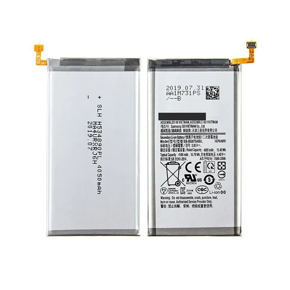 Аккумулятор для Samsung Galaxy S10 Edge (G975F) (EB-BG975ABU)