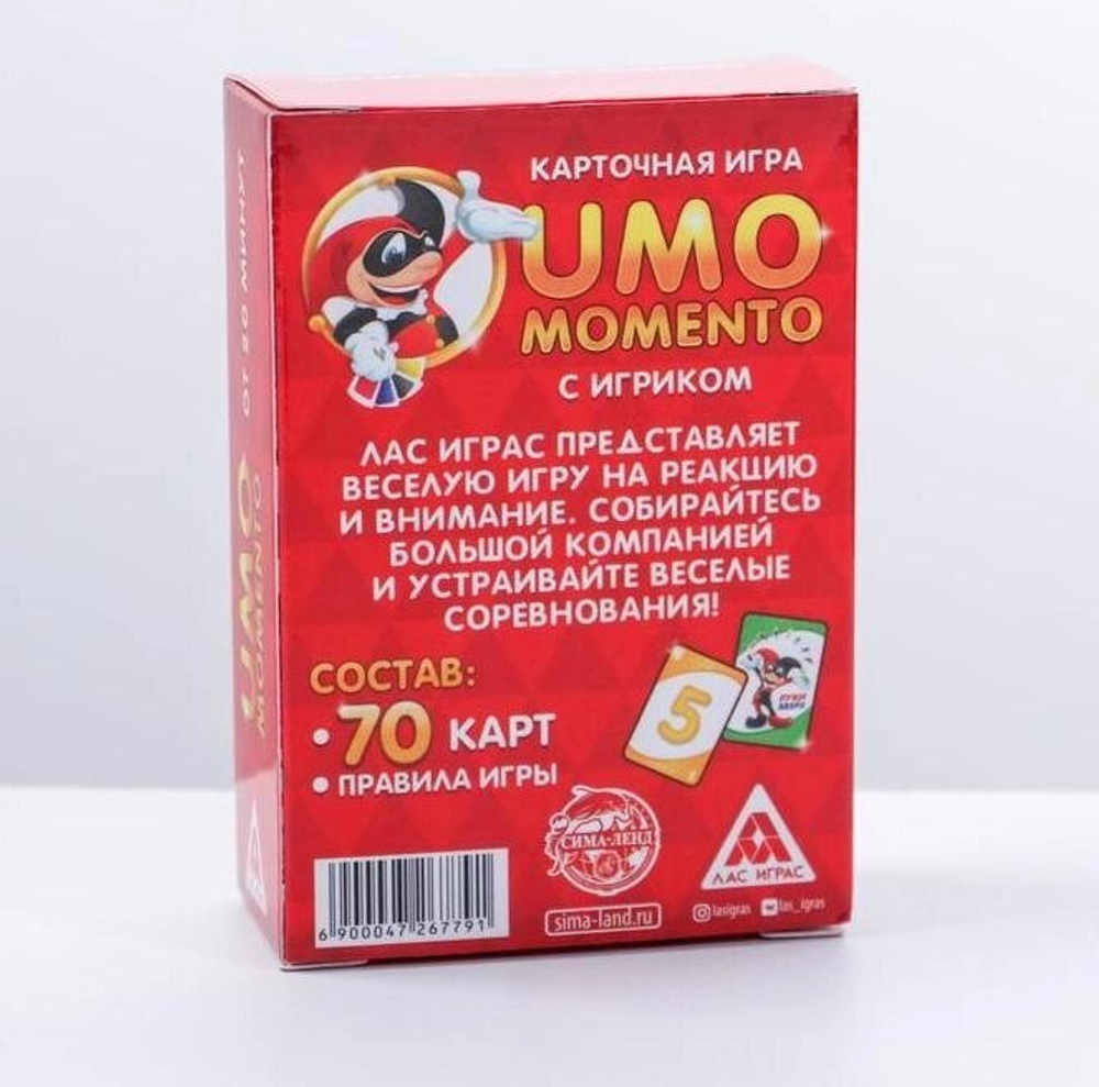 Карточная игра «UMOmomento», 70 карт