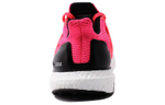 Кроссовки Adidas Ultraboost 1.0 Flare Red (Женская размерная сетка)