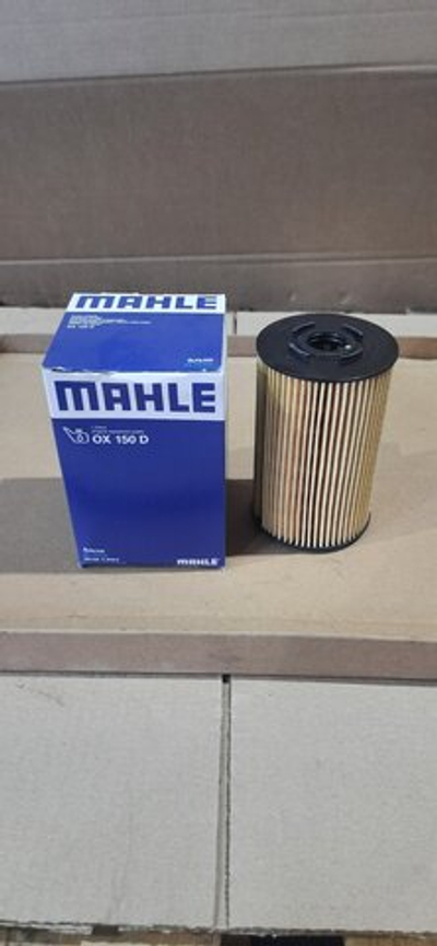 Фильтр масляный Mahle OX150D