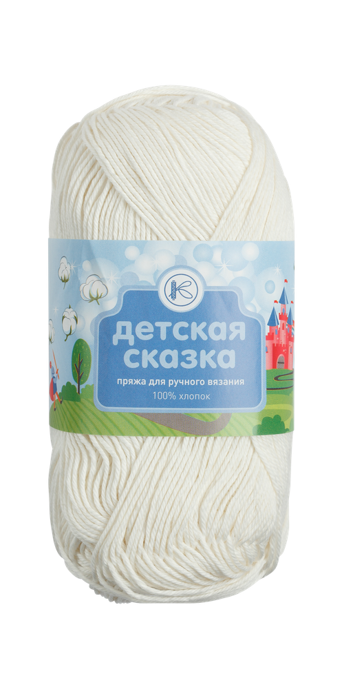 Нитки вязальные &quot;Детская сказка&quot; 100г Набор 2шт (0102)