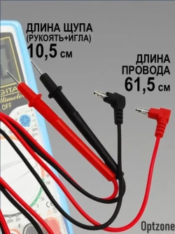 Щупы мультиметра 830, 831, 832, 838, 1000B токоизмерительные 10А 1000V / щупы измерительные для тестера