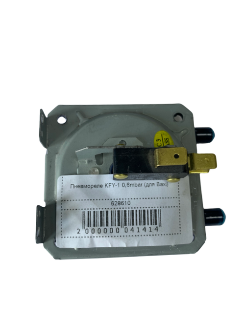 Пневмореле KFY-1 0,6mbar (для Baxi)