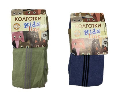Колготки на мальчика лампас с машинкой из 80% х/б на рост 104-110 см