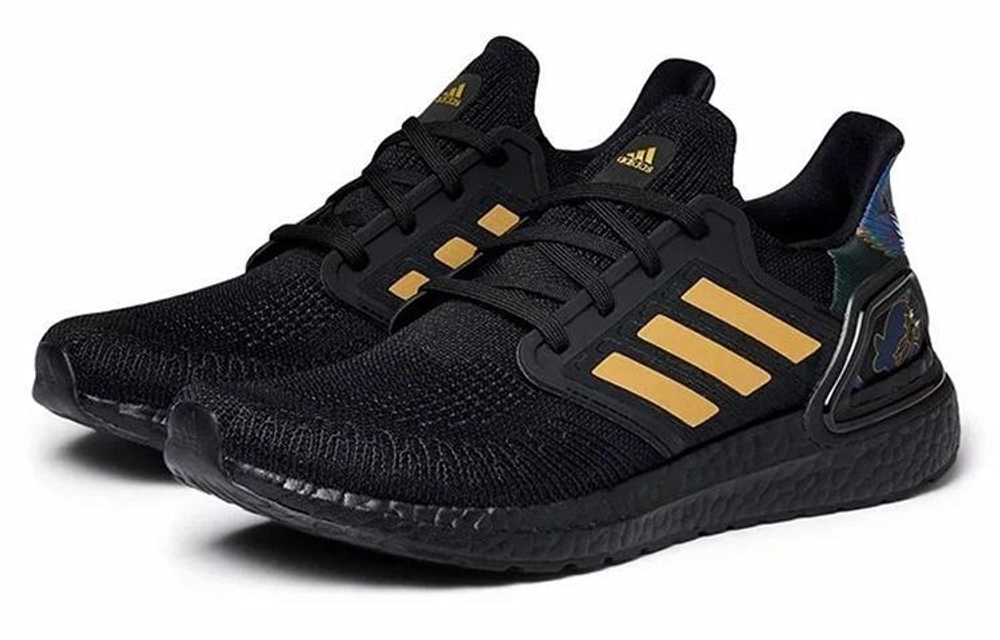 Кроссовки Adidas Ultraboost 20