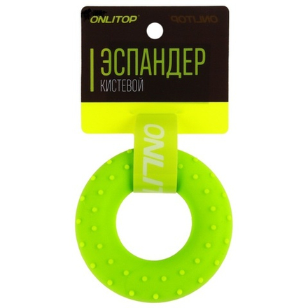 Эспандер кистевой, массажный 7 см, нагрузка 30 кг, цвет зелёный