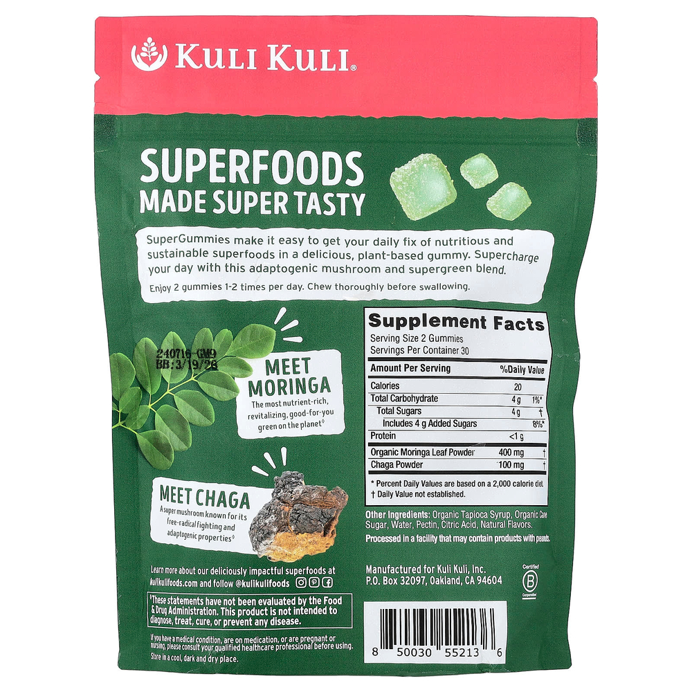 Kuli Kuli, Super Gummies, моринга и адаптогенная чага, ягодное ассорти, 60 жевательных мармеладок