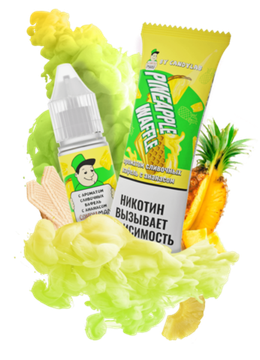 Жидкость (М) CandyMan (10 мл, 15 мг SALT) Pineapple Waffle