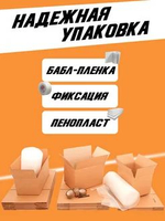 SPC Системный блок (Intel Core i3-2100, RAM 16 ГБ, SSD 240 ГБ, Windows 10 pro), черный