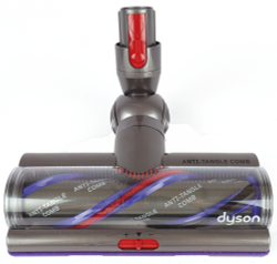 Пылесос Dyson V15 Detect Absolute
