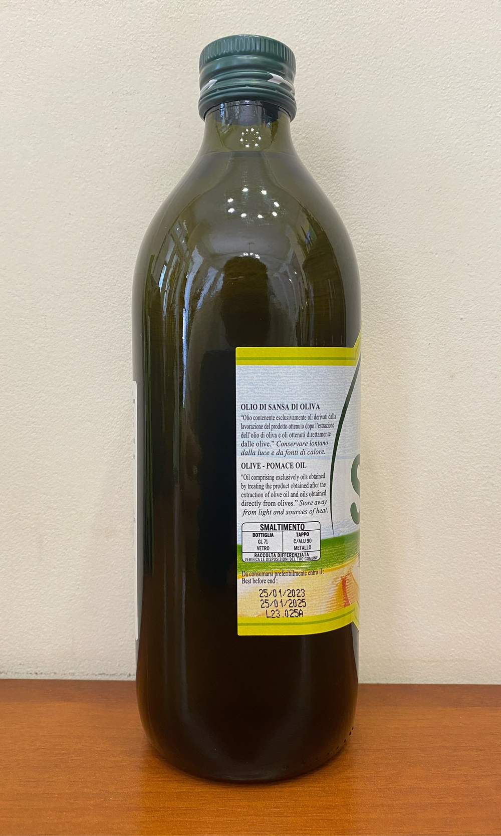 Оливковое масло STILLA Pomace 1л ст/бут Италия