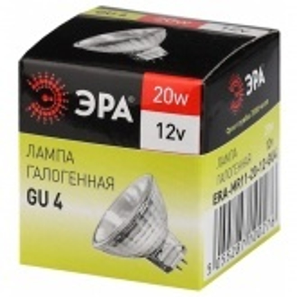 Лампа галогенная ЭРА MR11 20W 12V GU4 30° CL софит нейтральный (5055287100276) C0027361