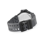 Мужские наручные часы Casio GR-B300-8A2