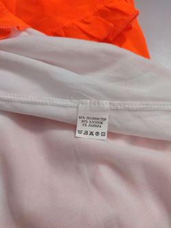 Сарафан AScool оранжевый 46 размер, новый