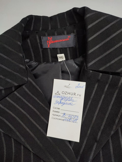 Костюм Наташа практичный на 14 лет, новый