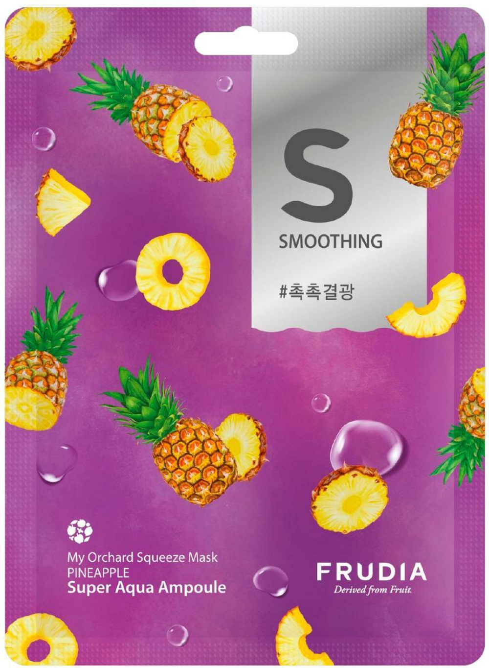 Frudia Маска тканевая для лица с ананасом - My orchard squeeze mask pineapple, 20мл, шт