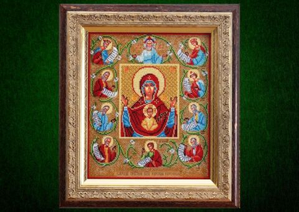 Курская Коренная