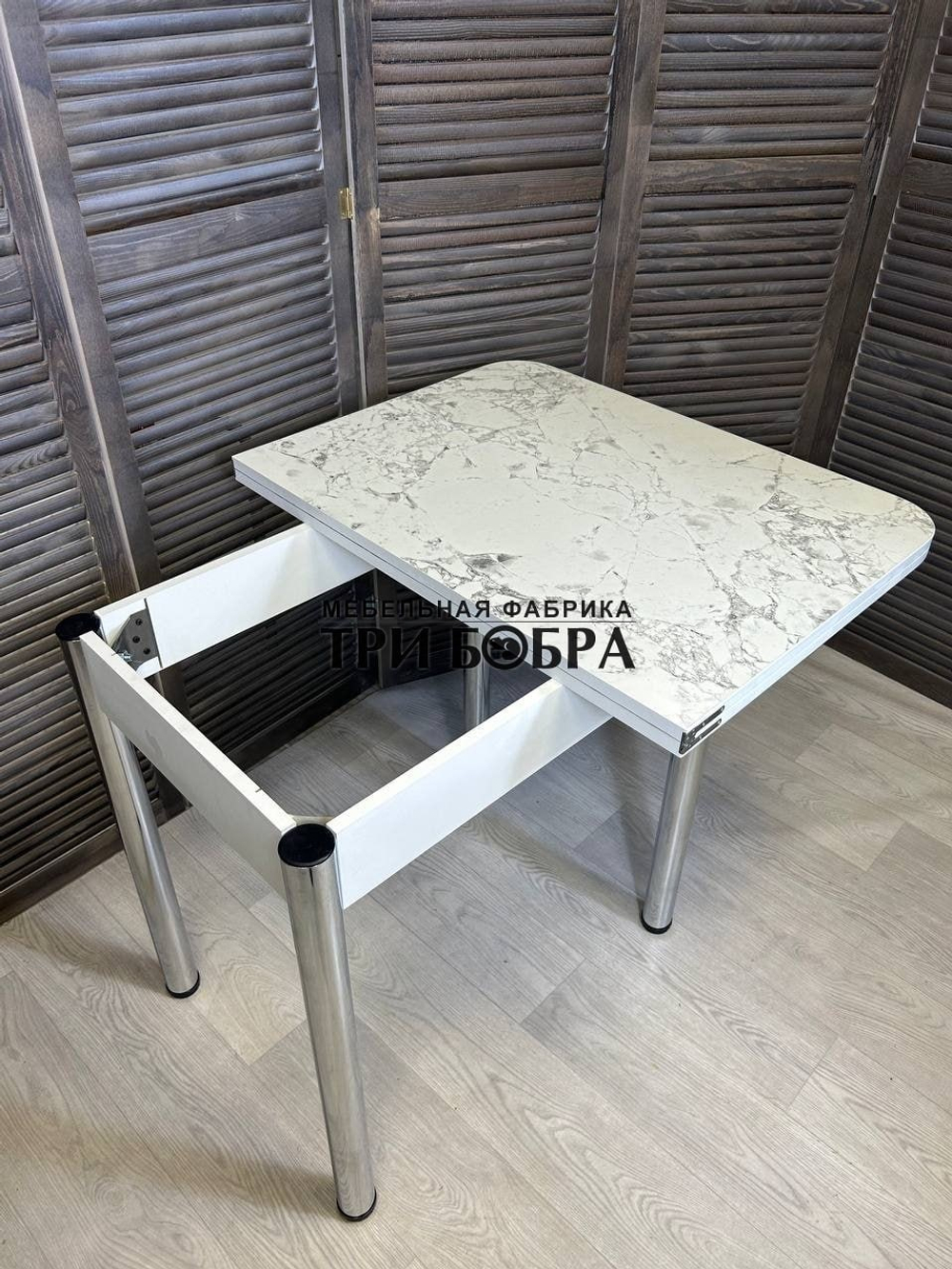 Стол кухонный Ломберный Итальянский мрамор