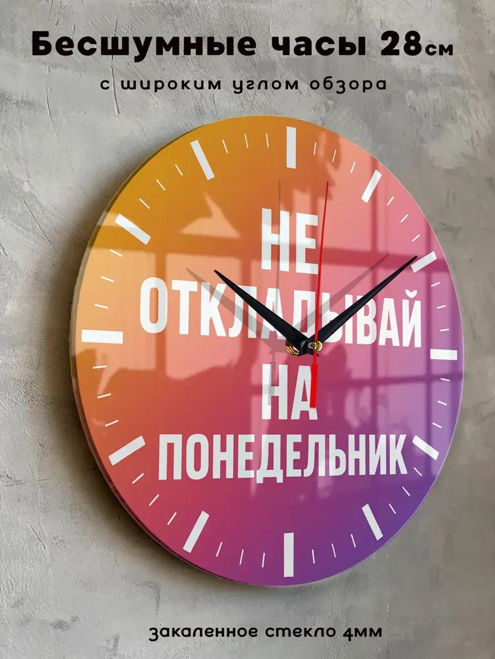 Подарок мужчине брату папе сыну на день рождения