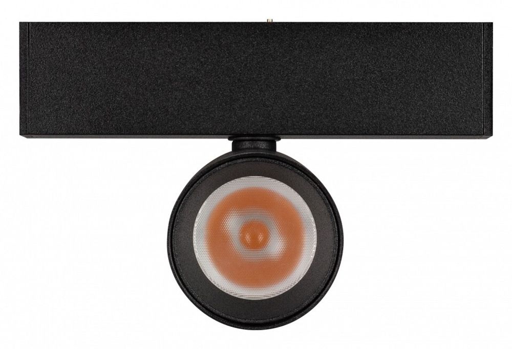 Светильник на штанге Arlight MAG-25 033676