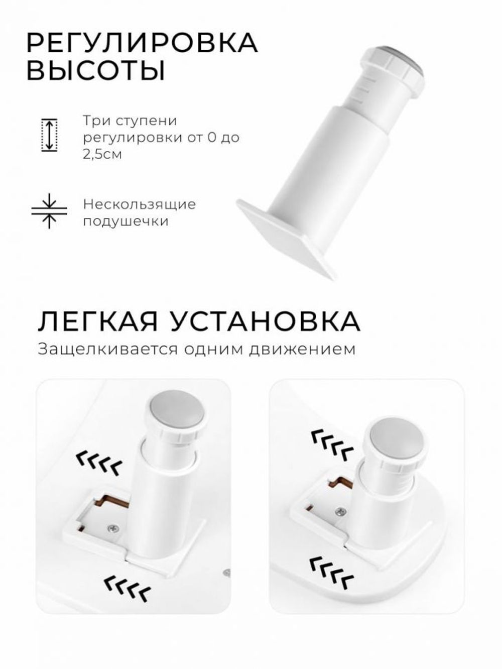 Manita Professional Подставка маникюрная для рук с держателем для телефона, белая