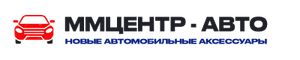Магазин аксессуаров для автомобилей