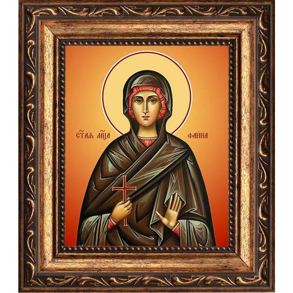 Фаина Анкирская (Коринфская), мученица дева. Икона на холсте.