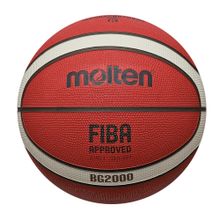 Мяч баск. MOLTEN B5G2000 р.5, FIBA Appr Level II, 12 панелей, резина, бут.кам,нейл.корд,ор-беж-чер