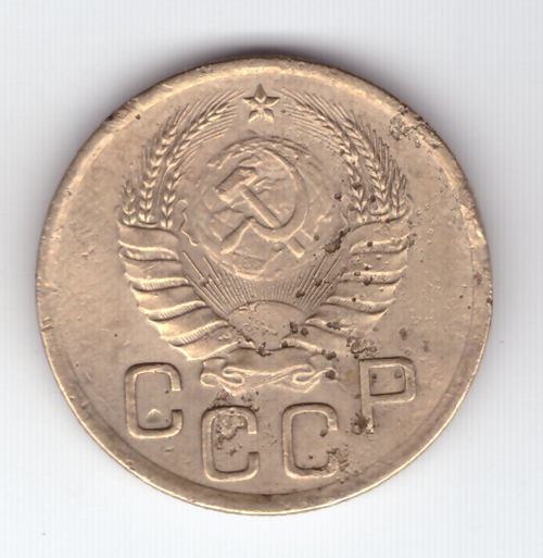 3 копейки 1940 VF-