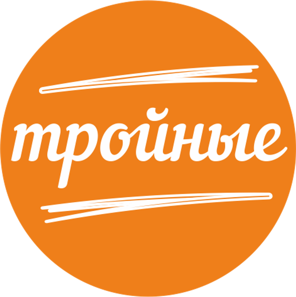 Пельмени тройные (свинина, говядина, баранина)