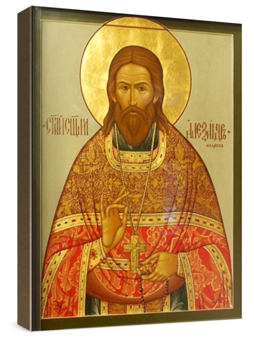 Александр Андреев (рукописная икона)