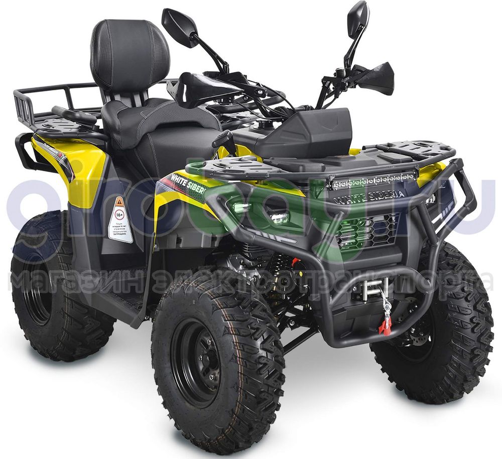 Бензиновый квадроцикл WHITE SIBERIA BARS 320 - Жёлтый Бензиновый квадроцикл WHITE SIBERIA BARS 320 - Жёлтый фото №2