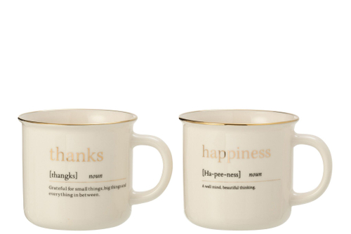 Кружка "Спасибо/Счастье" в ассортименте 12,5x9,5x9,5см