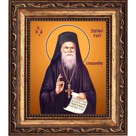 Порфирий Кавсокаливит (Баирактарис) преподобный. Икона на холсте.