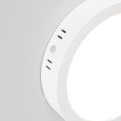 Citilux Галс CL5522N Светильник накладной светодиодный