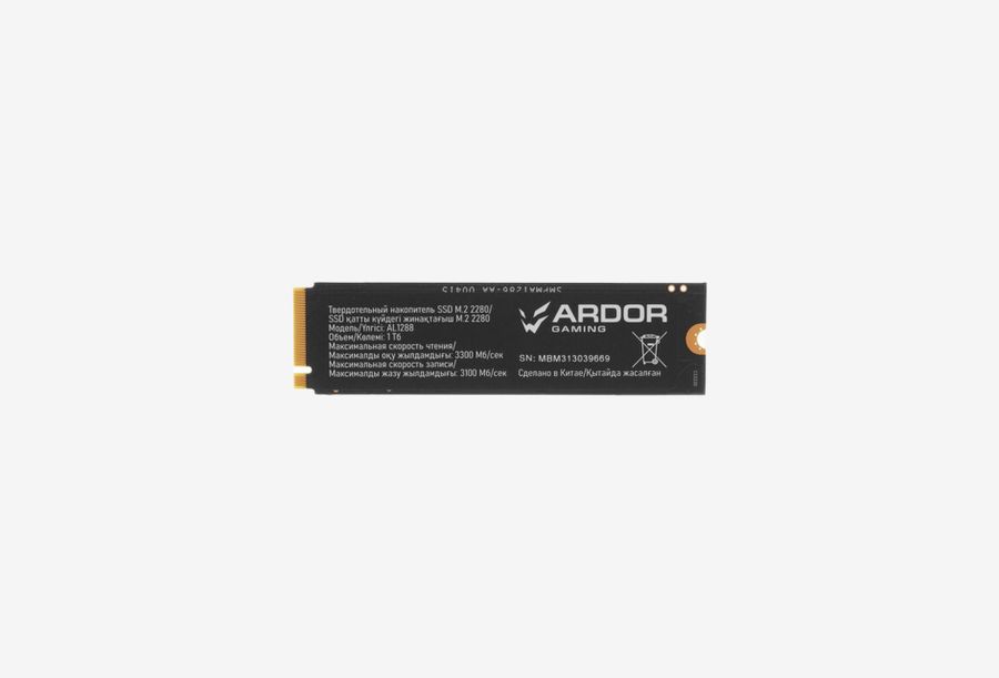 ARDOR GAMING Ally AL1288_0326607103849