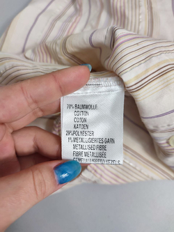 Рубашка в полоску 44 размер