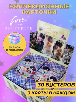 Коллекционные карточки Love and Deepspace (2 юаня) v3