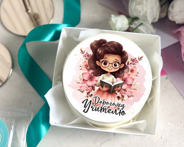 Бенто-торт с фото на День знаний для учителя/воспитателя