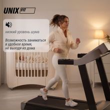 Беговая дорожка UNIX Fit ST-540Z