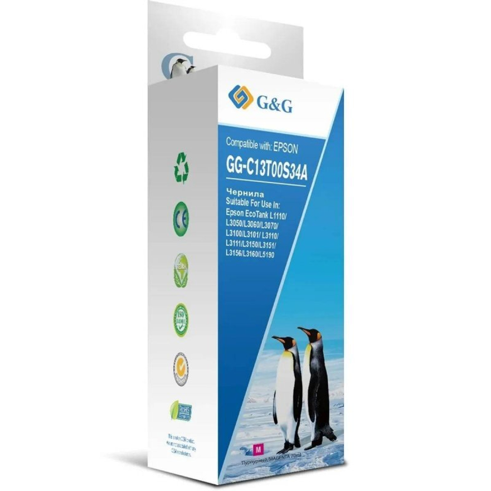 Чернила G&G, аналог Epson C13T00S34A (103) пурпурный 70 ml