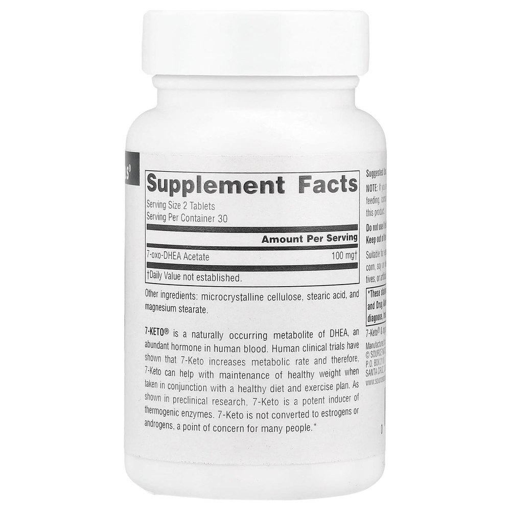 Source Naturals, 7-Keto®, метаболит ДГЭА, 50 мг, 60 таблеток