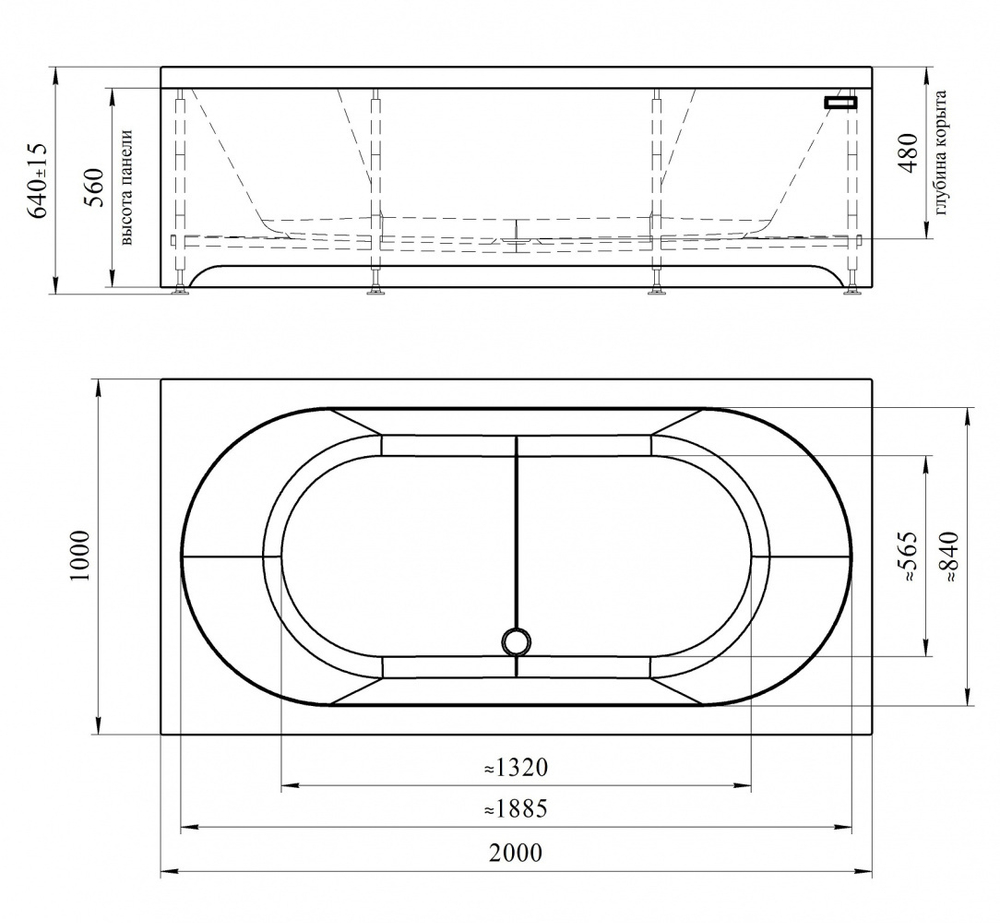 Акриловая ванна Radomir (Радомир) Вальс 200х100, с каркасом