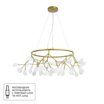 Подвесная люстра Arte Lamp CANDY A7272SP-45GO