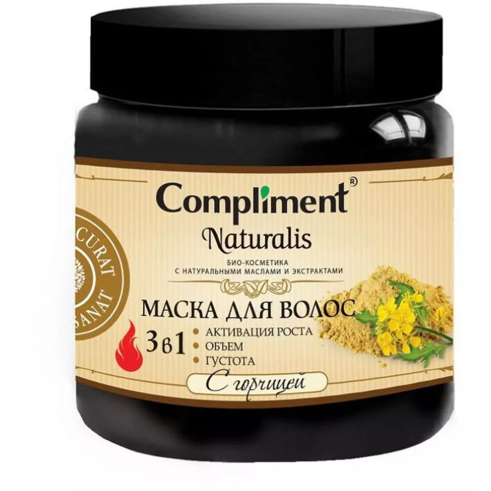 Маска для волос Compliment Naturalis 3в1 С горчицей 500 мл