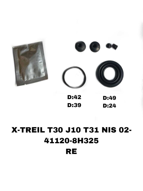 РЕМКОМПЛЕКТ СУПОРТА X-TRAIL T30 2000-2007