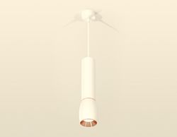 Ambrella Комплект подвесного светильника Techno XP1122040