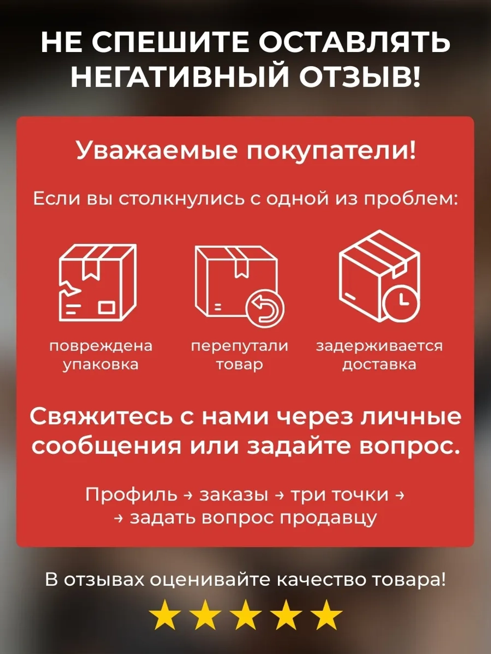 Вибратор с реалистичным язычком, красный