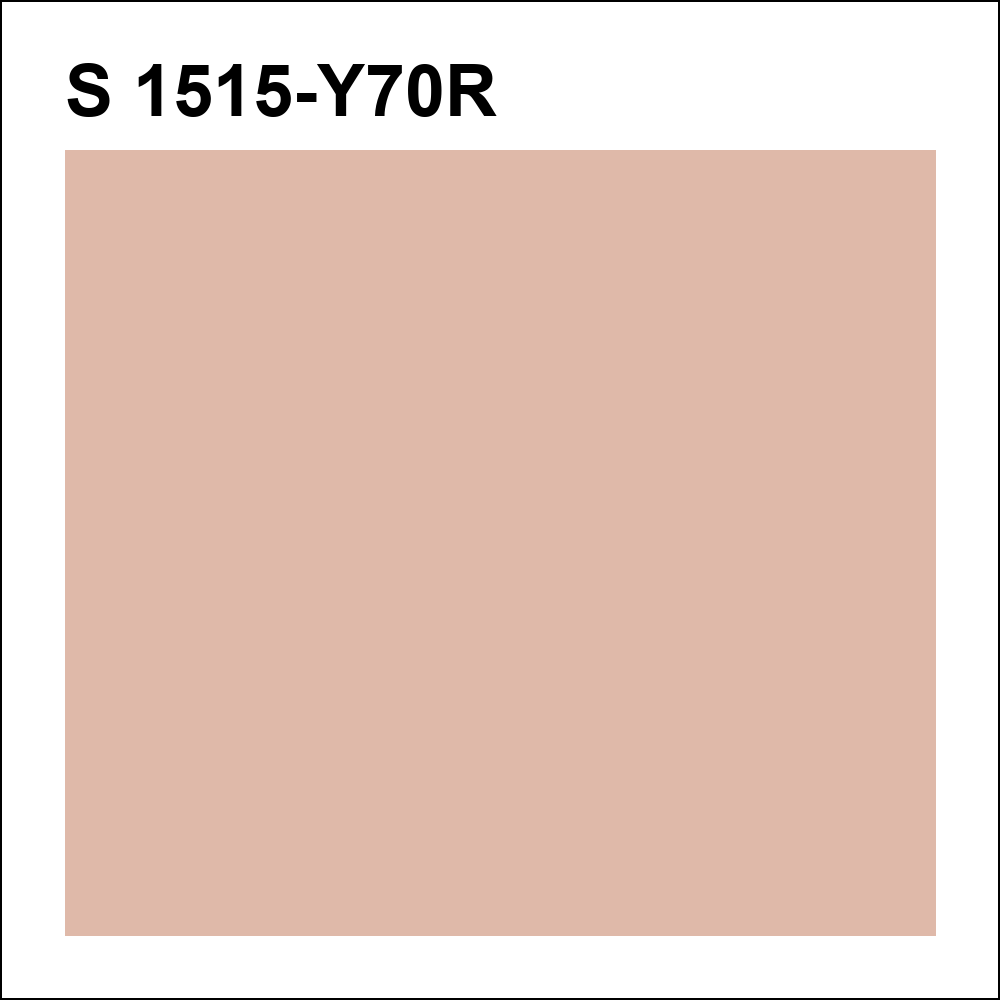 S 1515-Y70R за кг